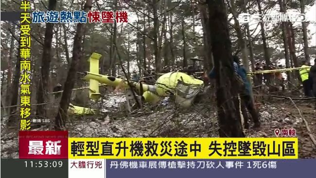 旁邊就是遊樂園！ 空難險釀嚴重死傷