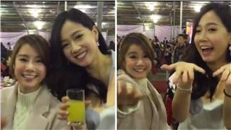 最萌身高差！李佳穎方志友：紅包拿來