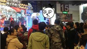 列王的紛爭（中文）臉書