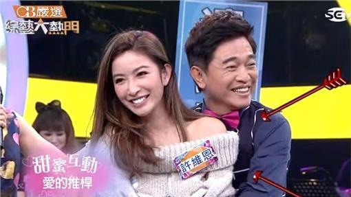 女神現身！憲哥這樣說....