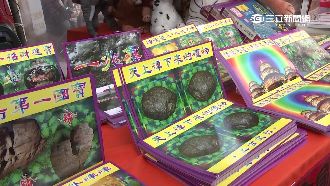 年貨街也搞文創？隕石卡、女媧湯都有