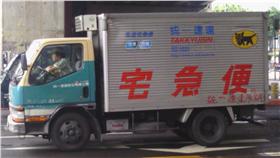 黑貓宅急便
（圖／李 季霖
https://www.flickr.com/photos/wishmebehappy/14055969897）