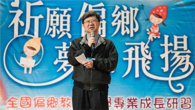 宣傳個人政績　吳思華遭疑挪偏鄉公帑