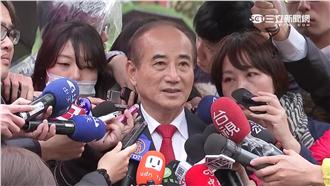 告別院長生涯　王金平：新角色新貢獻