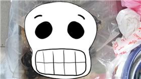 烏魚子發黑 (主圖/翻攝自PTT)