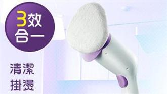 品諾推清潔「神器」　消除髒汙不沾手