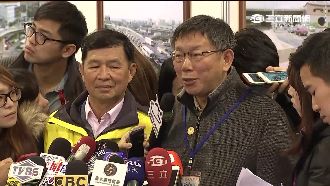 組「企業聯隊」買巨蛋？柯文哲回6字