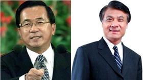 陳水扁給蘇嘉全的信 組圖/左翻攝自陳致中臉書、右翻攝自蘇嘉全臉書