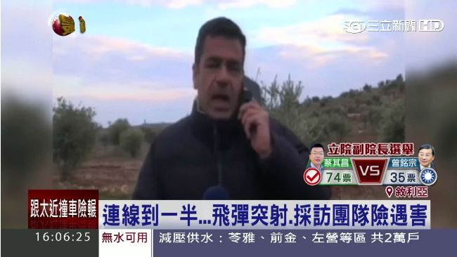 敘利亞和談前炸彈飛竄！記者險被炸死