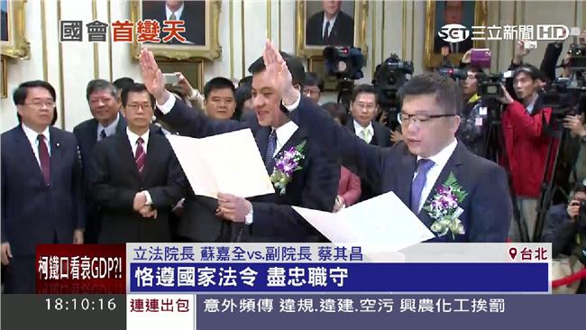 開放國會　蘇嘉全：全面開放公民記者