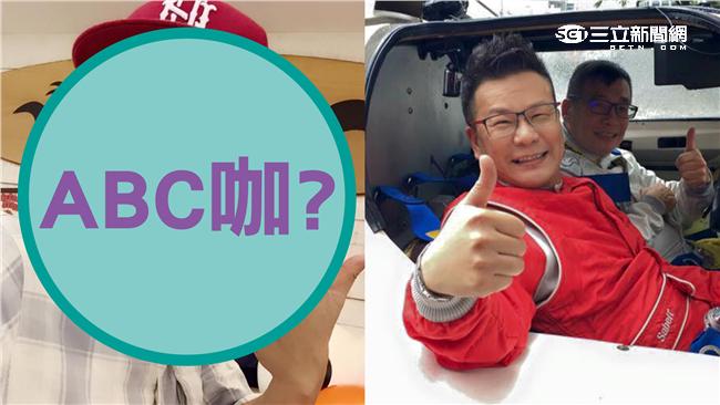 沈玉琳落選通告王　取代的竟是這個咖