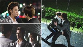 愛上哥們　圖／愛上哥們臉書