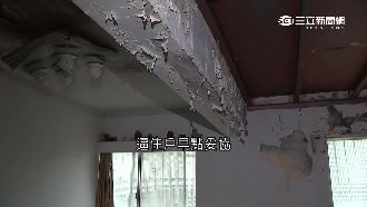 獨／年難過！北市府片面刪海砂屋獎勵