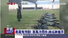 ~陸神準槍手2000