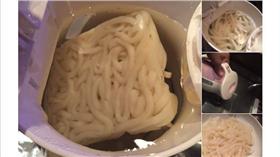 ▲圖／翻攝自朱夜推特
https://twitter.com/aya_royal_1025/status/692672829725110272?ref_src=twsrc%5Etfw