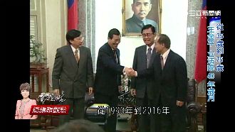 王金平重回陽春立委　院長生涯見起落