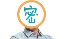 蔡其昌（圖／翻攝自蔡其昌臉書）