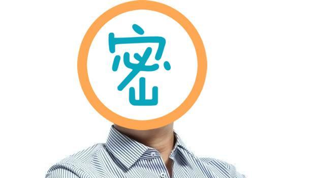 6年後　「他」可能是台中市長