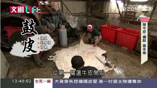 貨車記恨飆國道 急切逼車險釀車禍