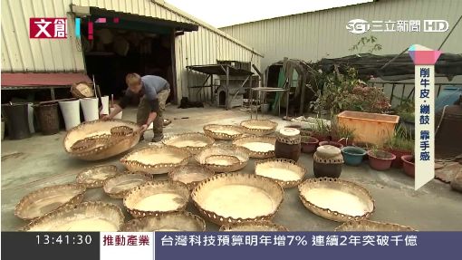 貨車記恨飆國道 急切逼車險釀車禍