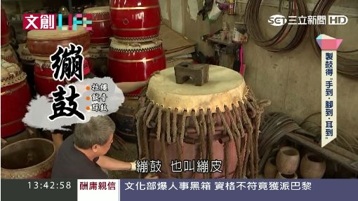 貨車記恨飆國道 急切逼車險釀車禍