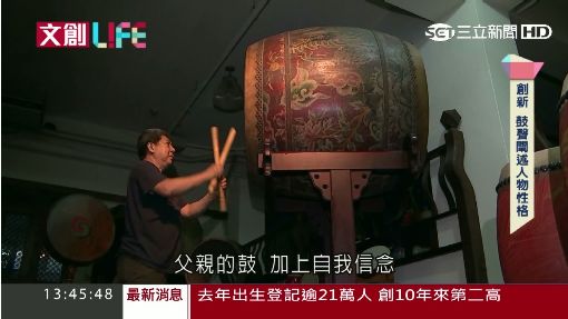 貨車記恨飆國道 急切逼車險釀車禍
