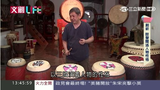 貨車記恨飆國道 急切逼車險釀車禍