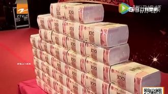 陸年終一人200萬現金　記者看傻眼