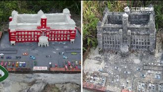 山區驚見野生總統府　網友：是作法嗎