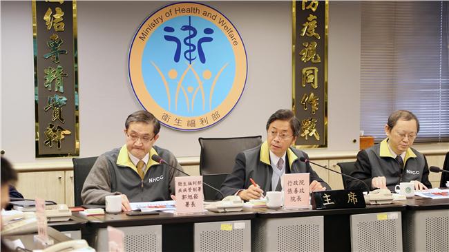 疾管署宣佈　茲卡病毒列第五類傳染病