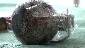 警搜手榴彈G1200