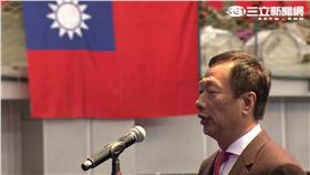 鴻海尾牙滿場國旗飄　郭台銘以行動力挺周子瑜