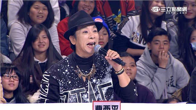 強勢入主MTV？曹西平展＿過人神技
