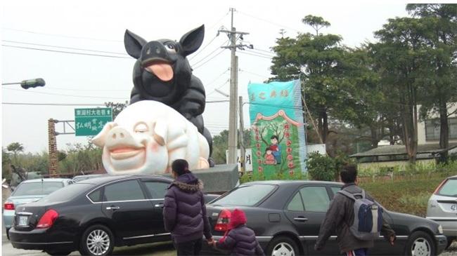 春節何處去？來趟最醜吉祥物小旅行