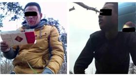 綁票,肉票／翻攝自華西都市報