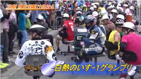 ▲圖／翻攝自共同通信社Youtube
https://www.youtube.com/watch?v=ZbTUb2pctfI