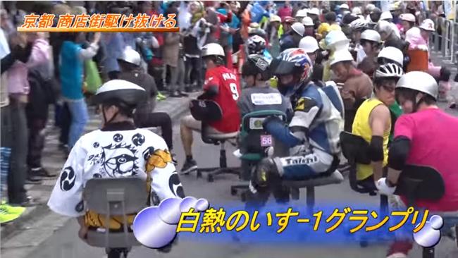 辦公椅都可以賽車？商店街引全國風潮