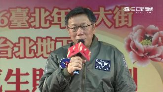 振興台北地下街　柯：等桃園捷運蓋好