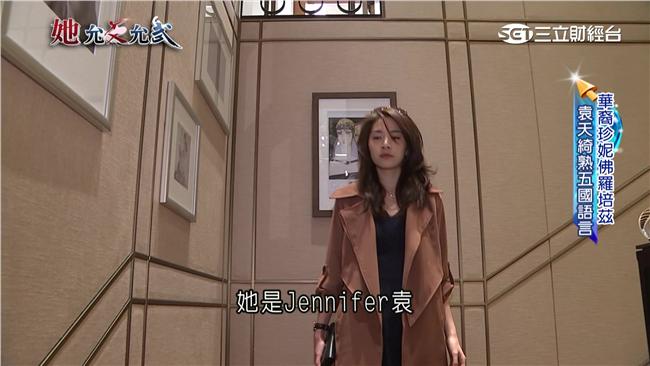 精通五國語言！袁天綺靠芭蕾摘星路