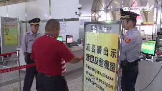 說好的利多呢？陸客中轉二日「掛蛋」