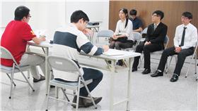 應徵
翻攝https://www.flickr.com/photos/tw-latea/8973947231/