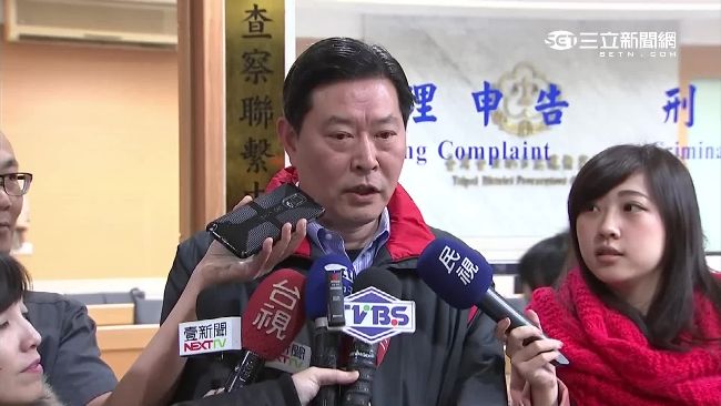 遭控詐12萬差旅費　王燕軍獲不起訴