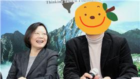 蔡英文、林全／僑委會官網
(http://www.ocac.gov.tw/OCAC/Pages/Detail.aspx?nodeid=345&pid=7741)