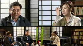 味全、頂新/翻攝自livehouse網站(16:9)