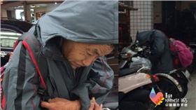 抹布伯／翻攝善耕365公益媒合平台