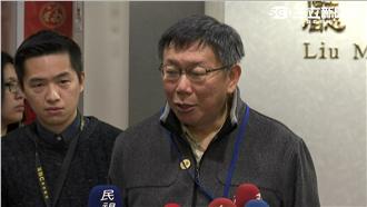 影／被打臉塞車問題　柯酸朱立倫3字