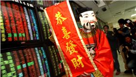 羊年,台股,跌幅
圖／美聯社／達志影像