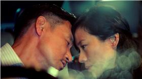 台北金馬影展執行委員會