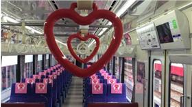 ▲圖／翻攝自京急電鐵官方推特