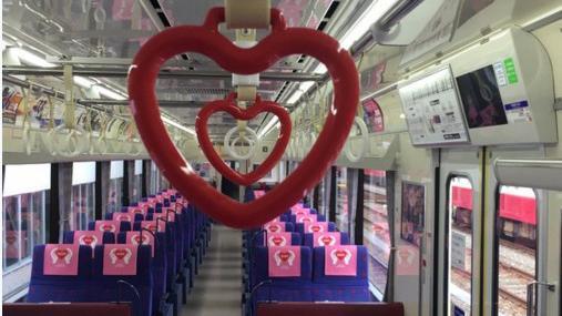 單身者別坐！日本京急電車設情侶座椅